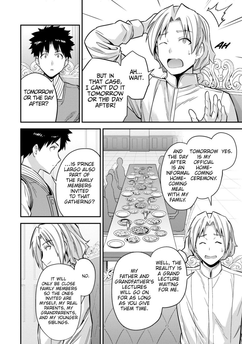 Risou no Himo Seikatsu - Chapter 54 - picture 28