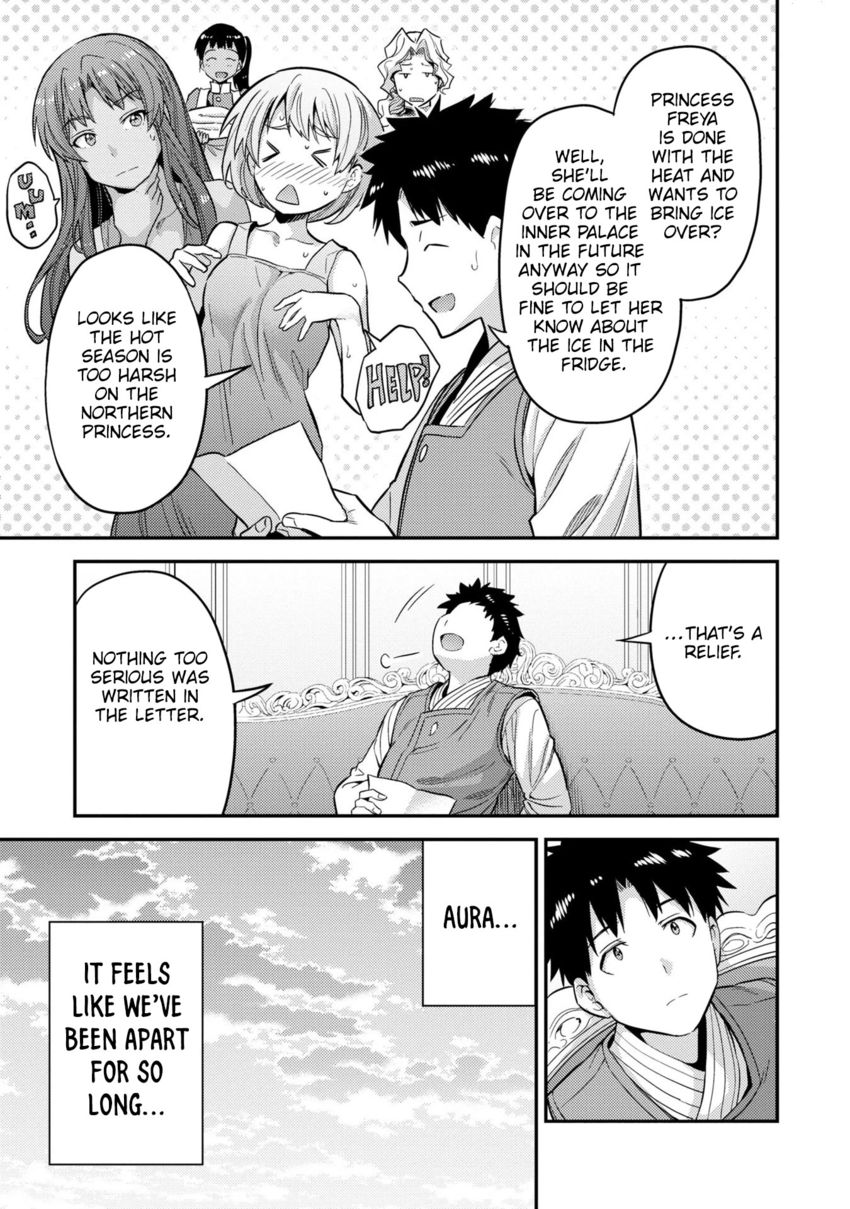 Risou no Himo Seikatsu - Chapter 54 - picture 31