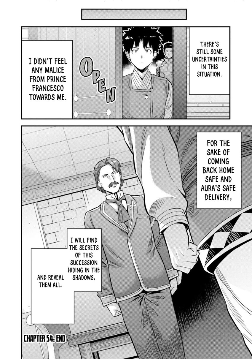 Risou no Himo Seikatsu - Chapter 54 - picture 32