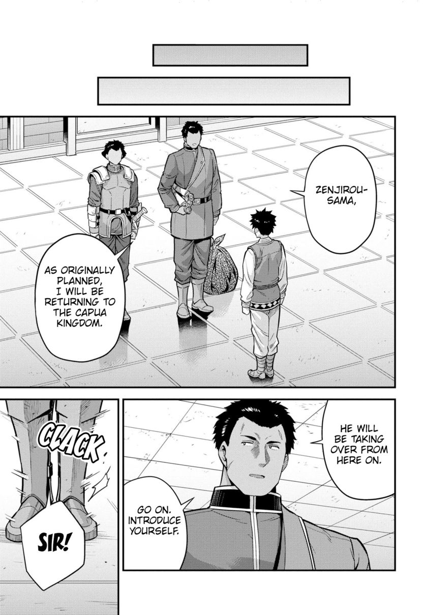 Risou no Himo Seikatsu - Chapter 54 - picture 7