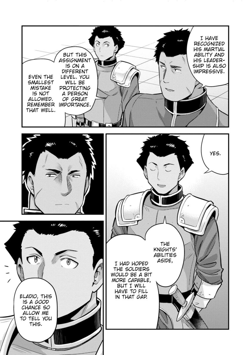 Risou no Himo Seikatsu - Chapter 54 - picture 9