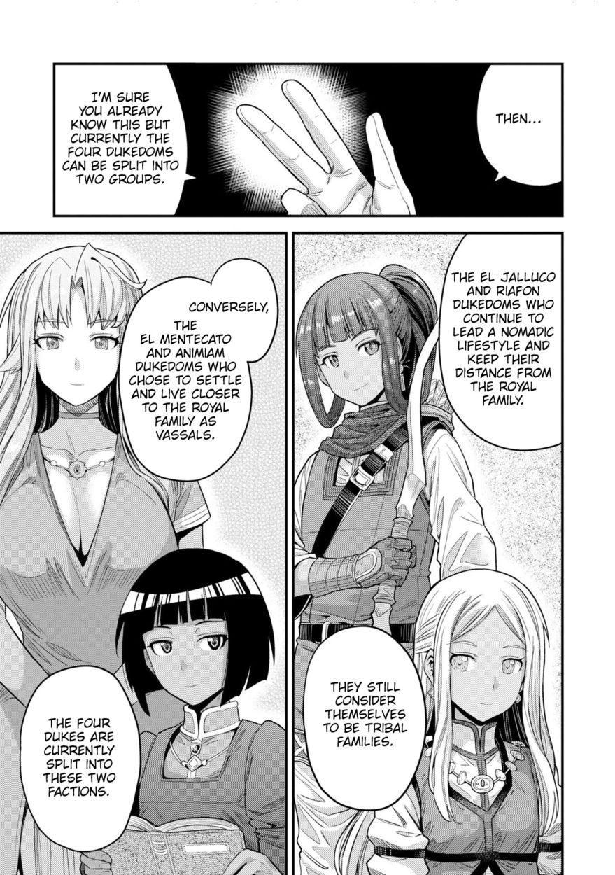 Risou no Himo Seikatsu - Chapter 55 - picture 11