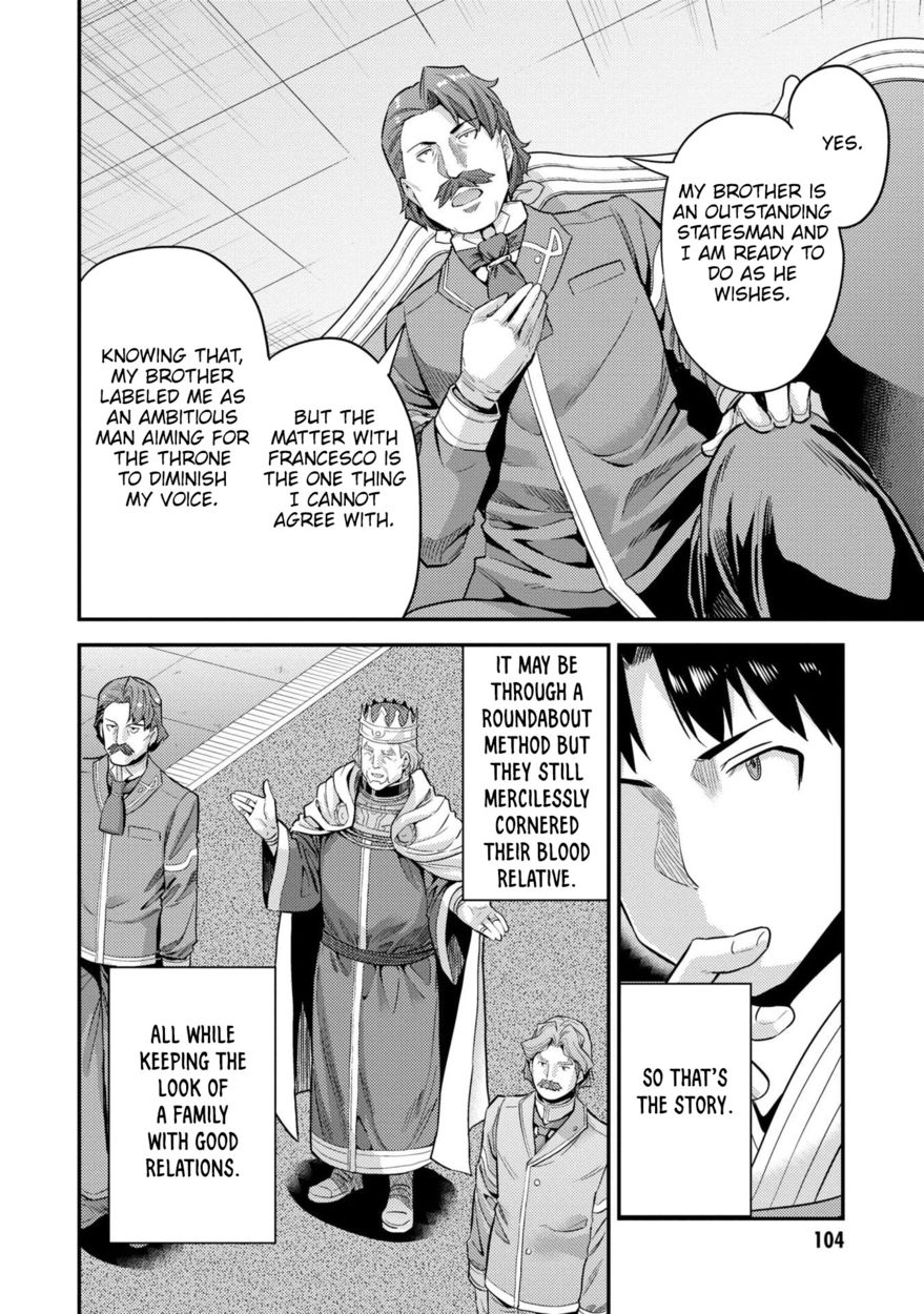 Risou no Himo Seikatsu - Chapter 55 - picture 28