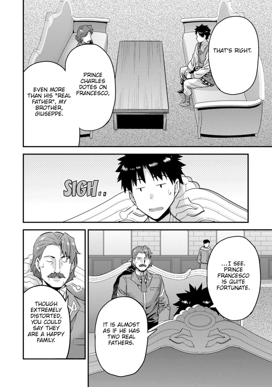 Risou no Himo Seikatsu - Chapter 55 - picture 34