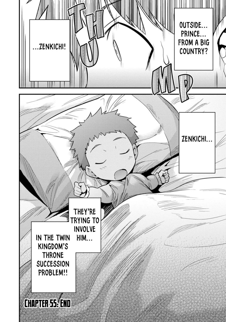 Risou no Himo Seikatsu - Chapter 55 - picture 40