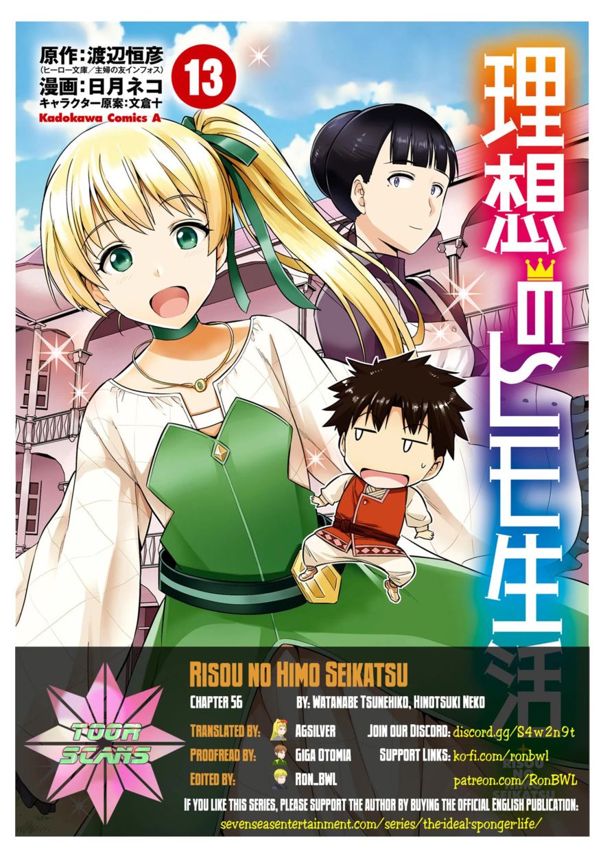 Risou no Himo Seikatsu - Chapter 56 - picture 0