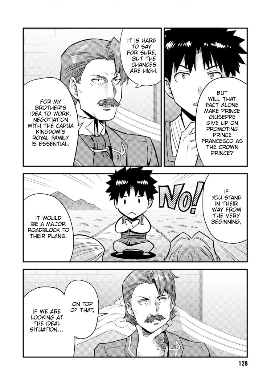 Risou no Himo Seikatsu - Chapter 56 - picture 10