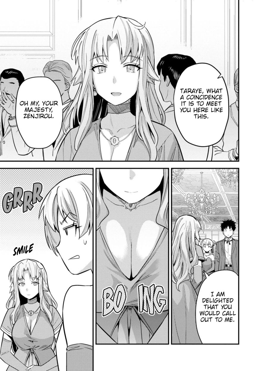 Risou no Himo Seikatsu - Chapter 56 - picture 21