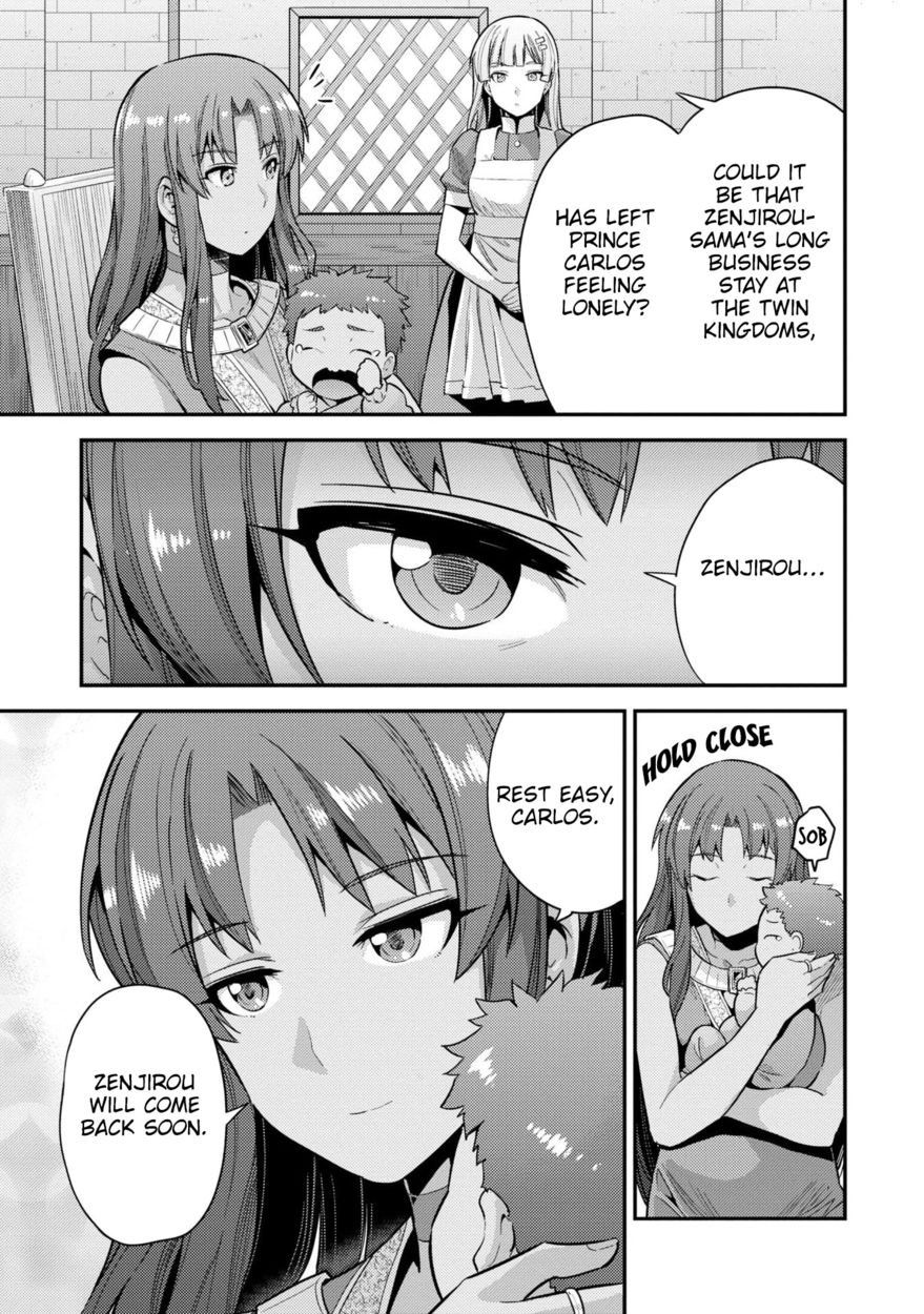 Risou no Himo Seikatsu - Chapter 56 - picture 3