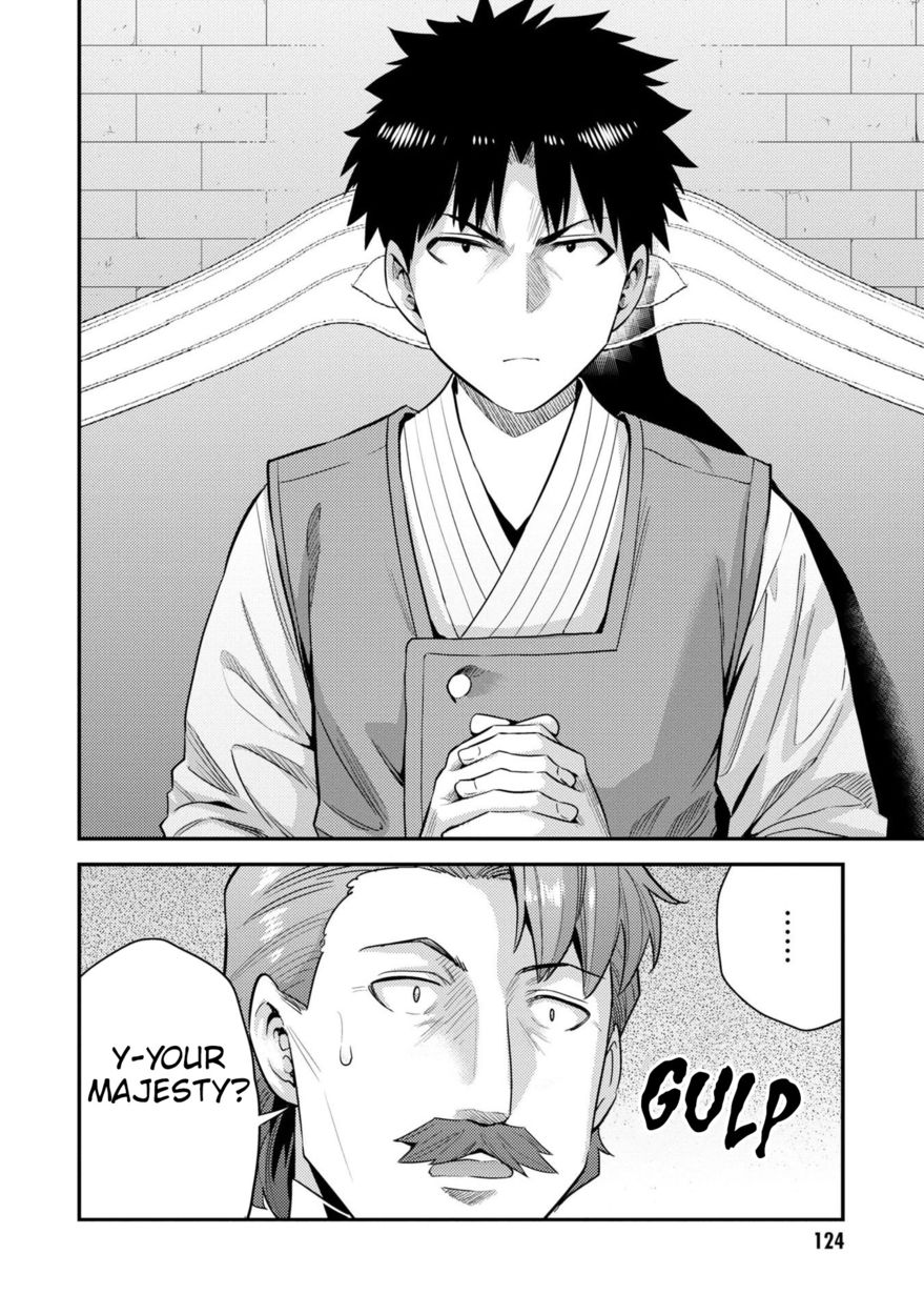 Risou no Himo Seikatsu - Chapter 56 - picture 6