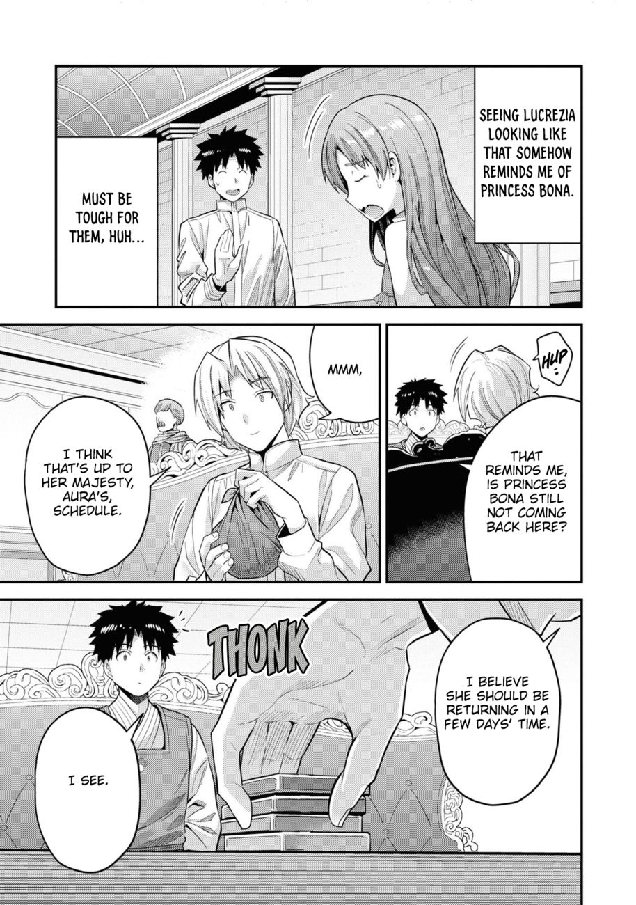 Risou no Himo Seikatsu - Chapter 57 - picture 15