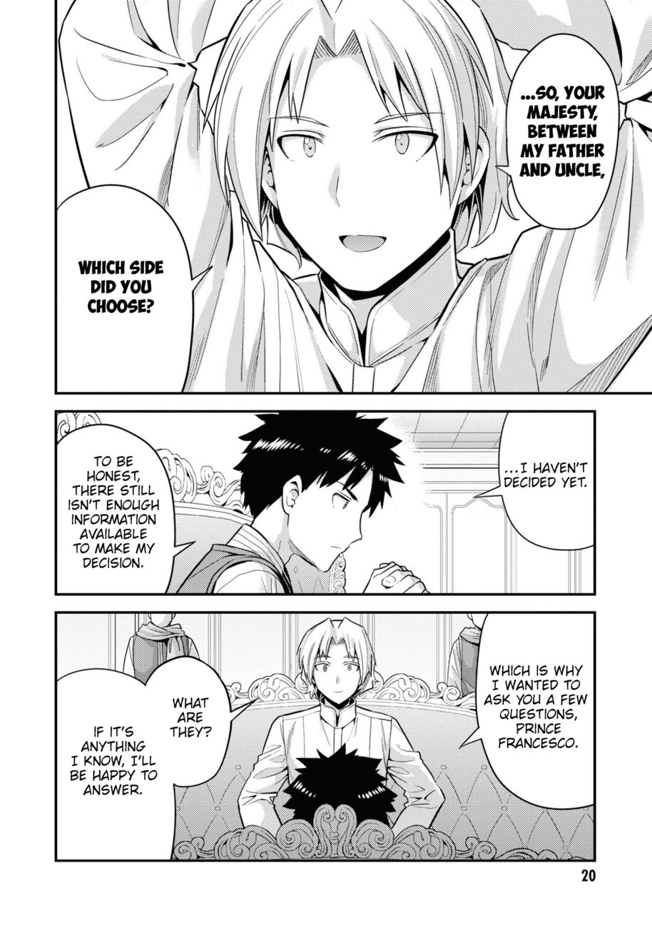 Risou no Himo Seikatsu - Chapter 57 - picture 18