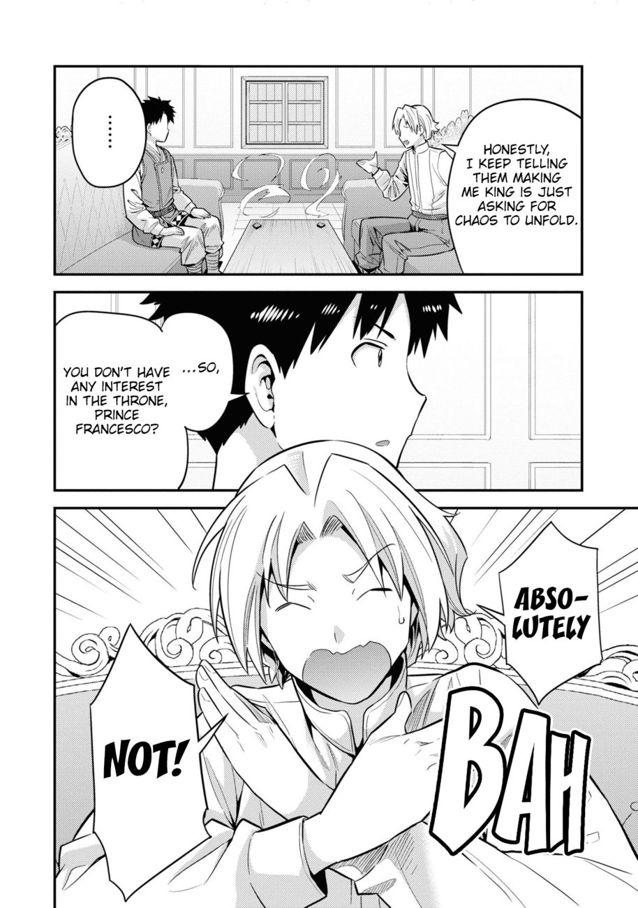 Risou no Himo Seikatsu - Chapter 57 - picture 20