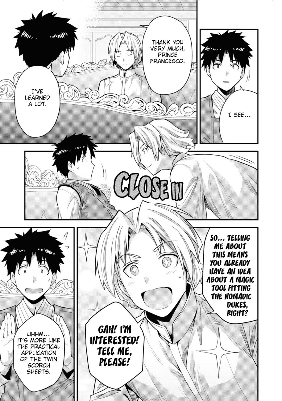Risou no Himo Seikatsu - Chapter 57 - picture 25