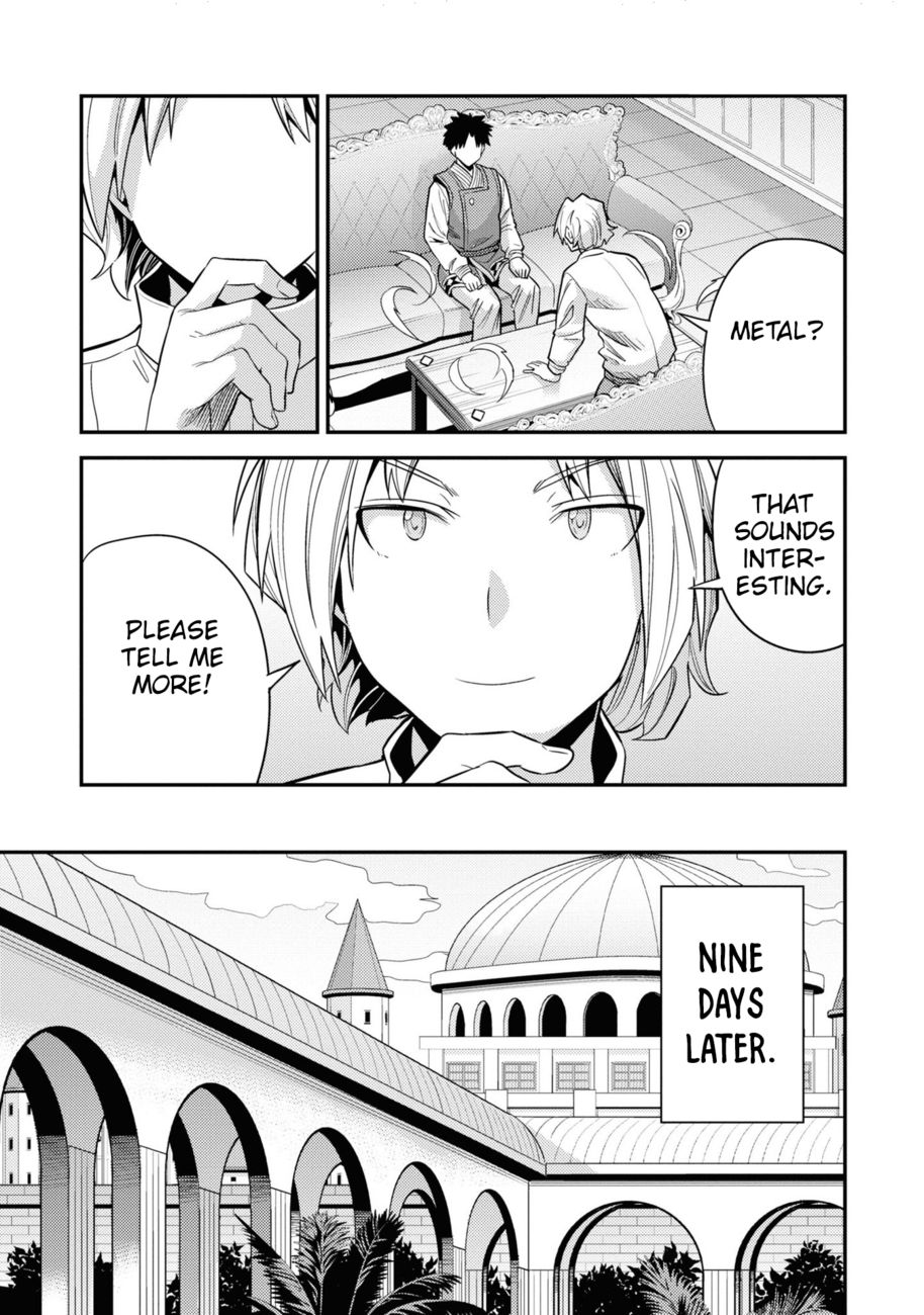 Risou no Himo Seikatsu - Chapter 57 - picture 27