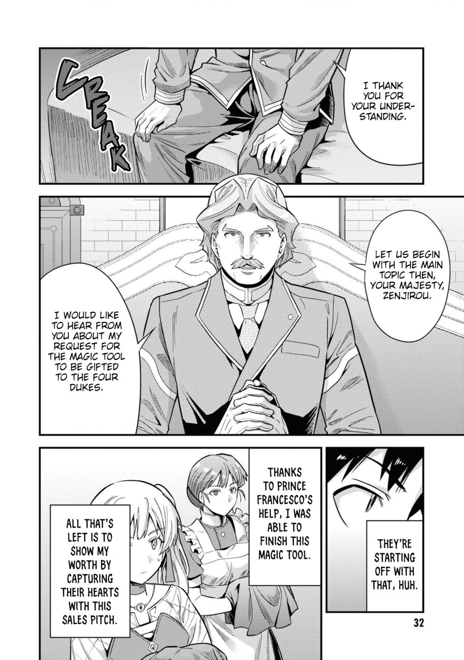 Risou no Himo Seikatsu - Chapter 57 - picture 30