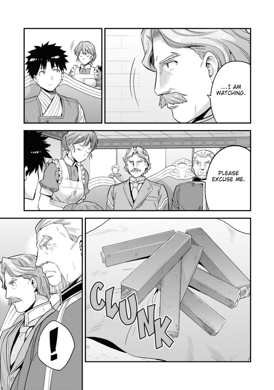 Risou no Himo Seikatsu - Chapter 57 - picture 35