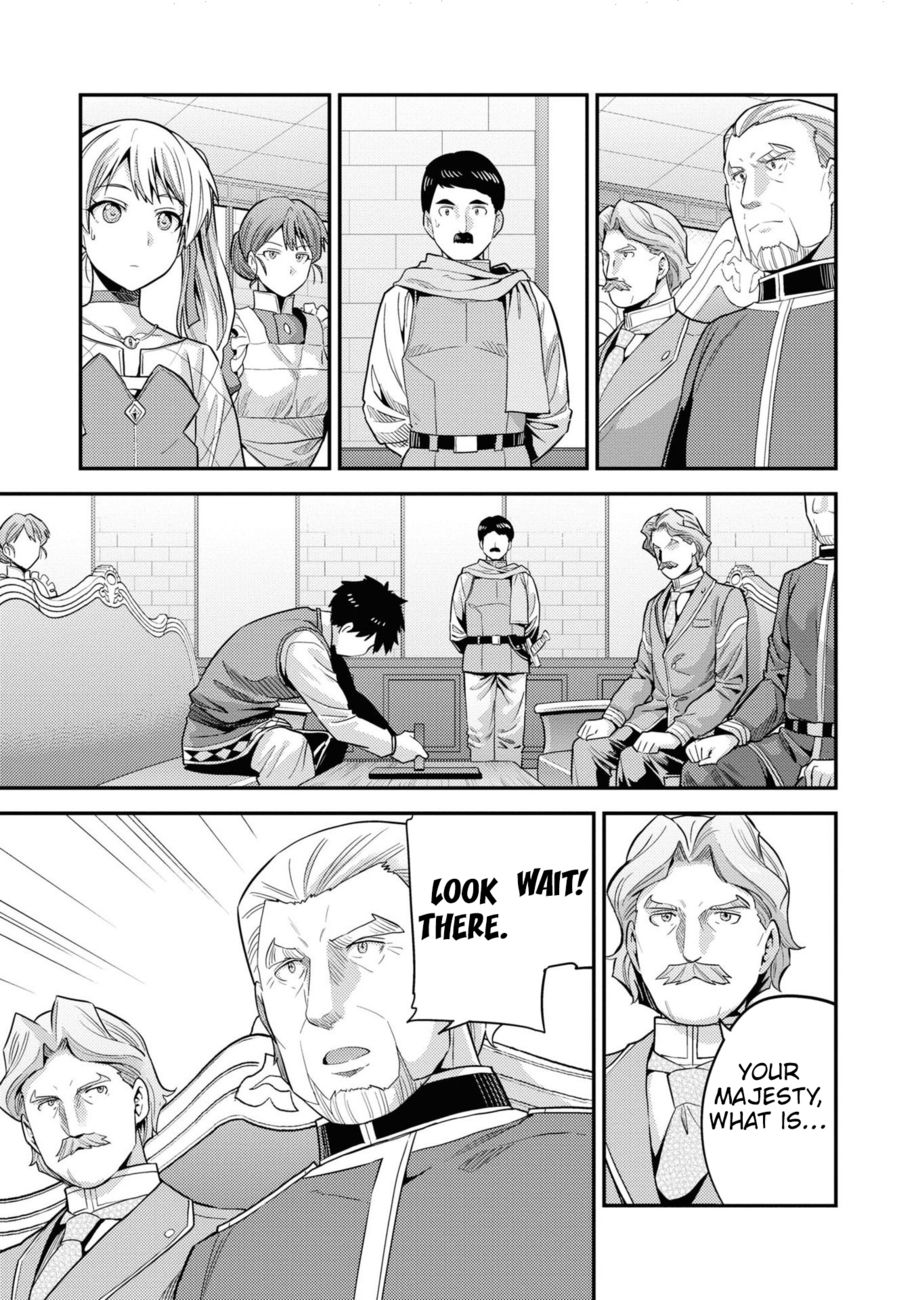 Risou no Himo Seikatsu - Chapter 57 - picture 39
