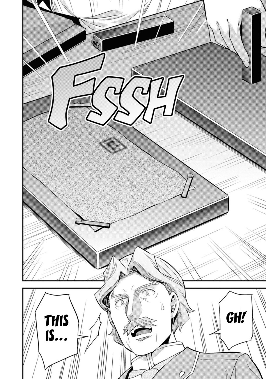 Risou no Himo Seikatsu - Chapter 57 - picture 40