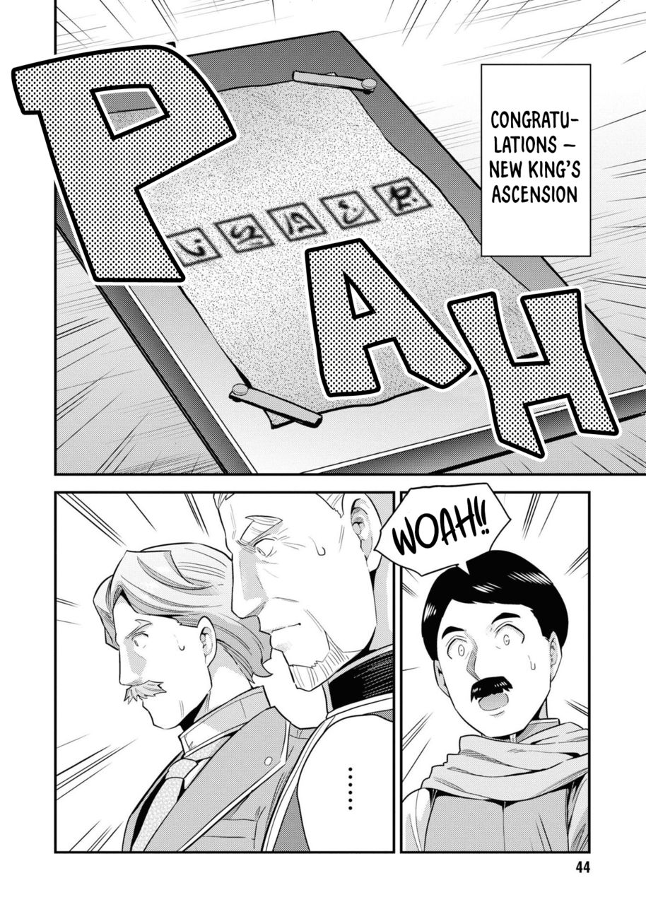 Risou no Himo Seikatsu - Chapter 57 - picture 42