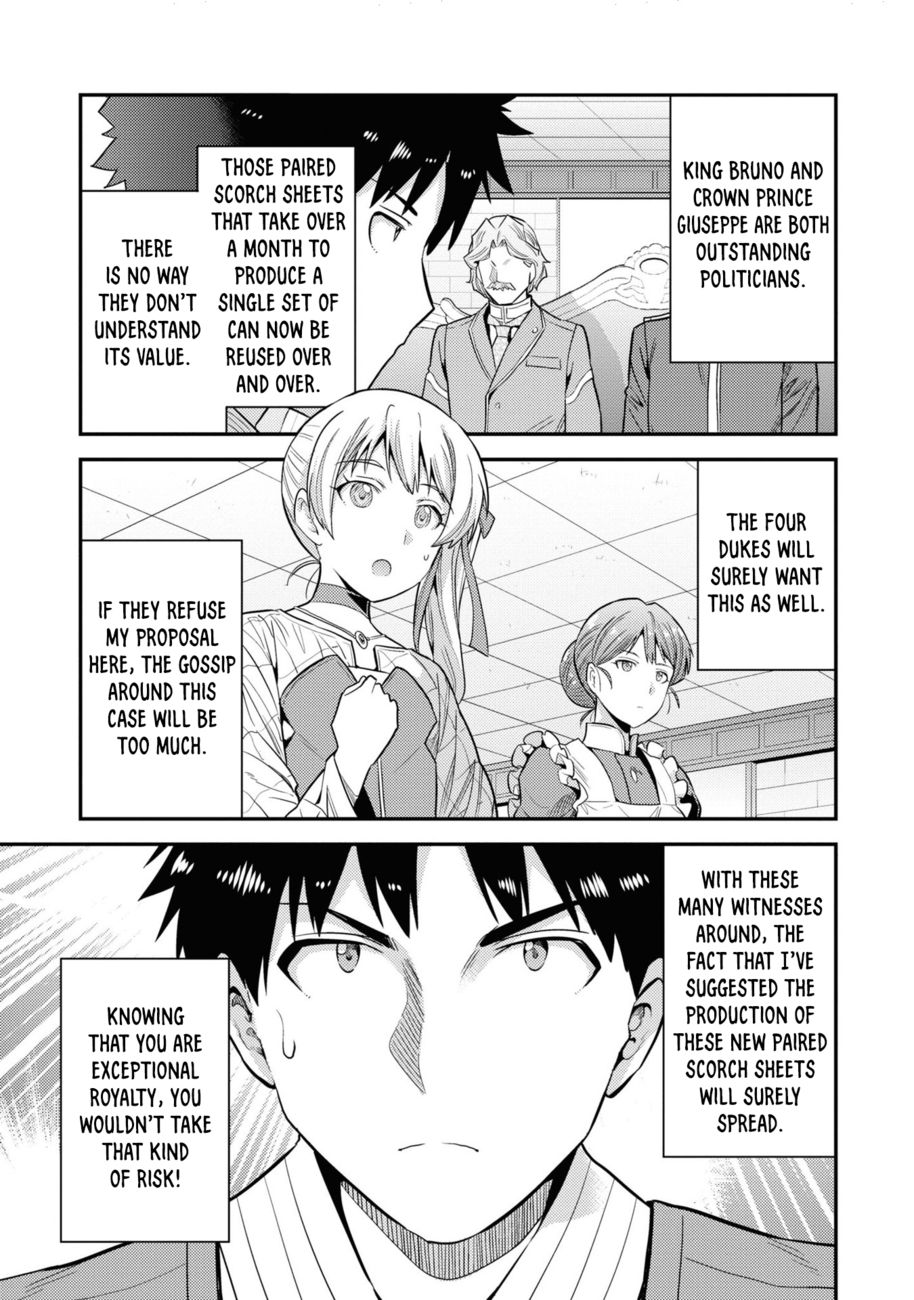 Risou no Himo Seikatsu - Chapter 57 - picture 43