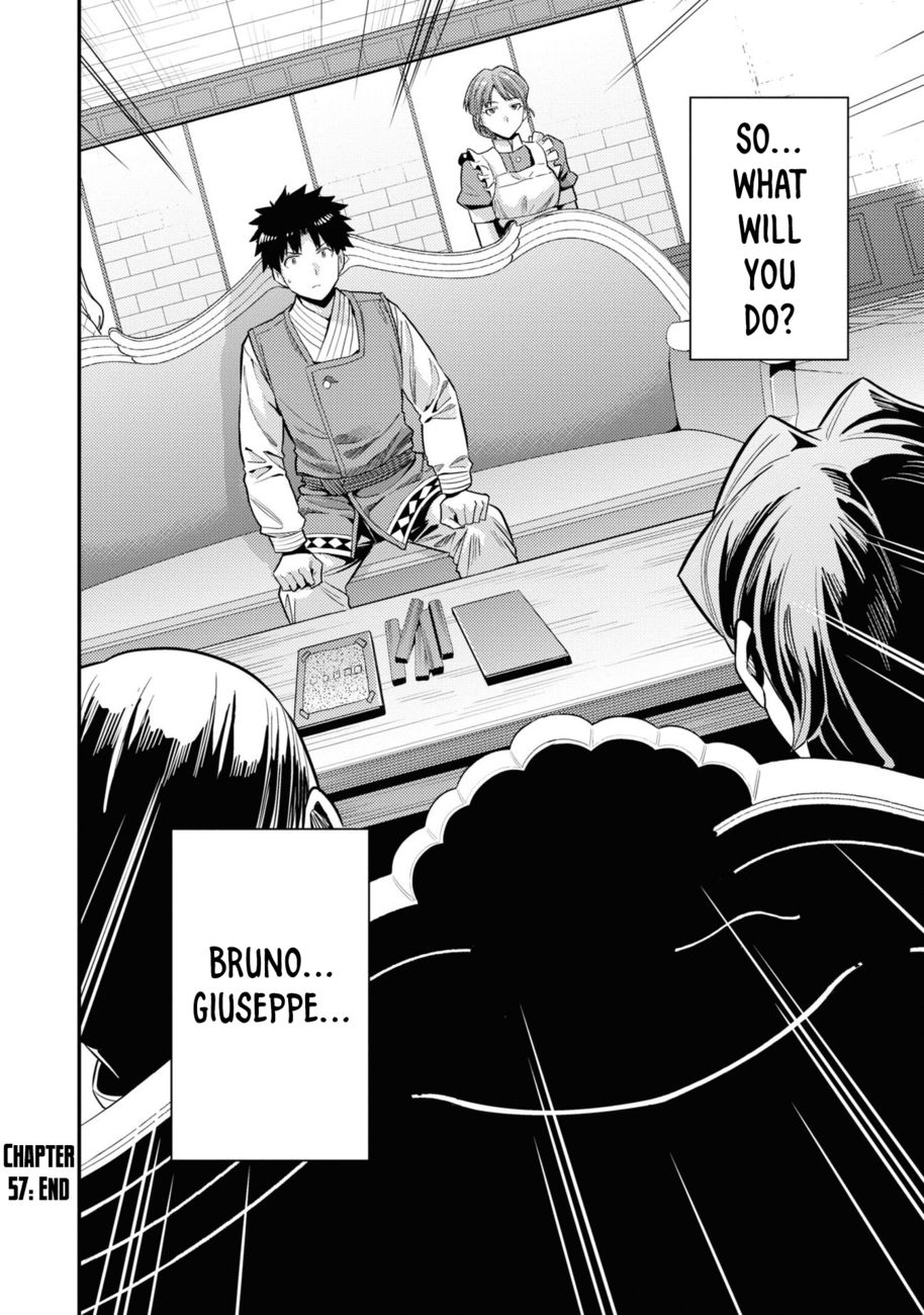 Risou no Himo Seikatsu - Chapter 57 - picture 44