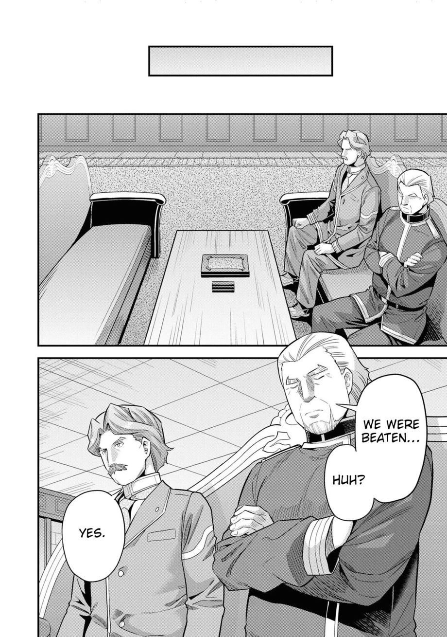 Risou no Himo Seikatsu - Chapter 58 - picture 10