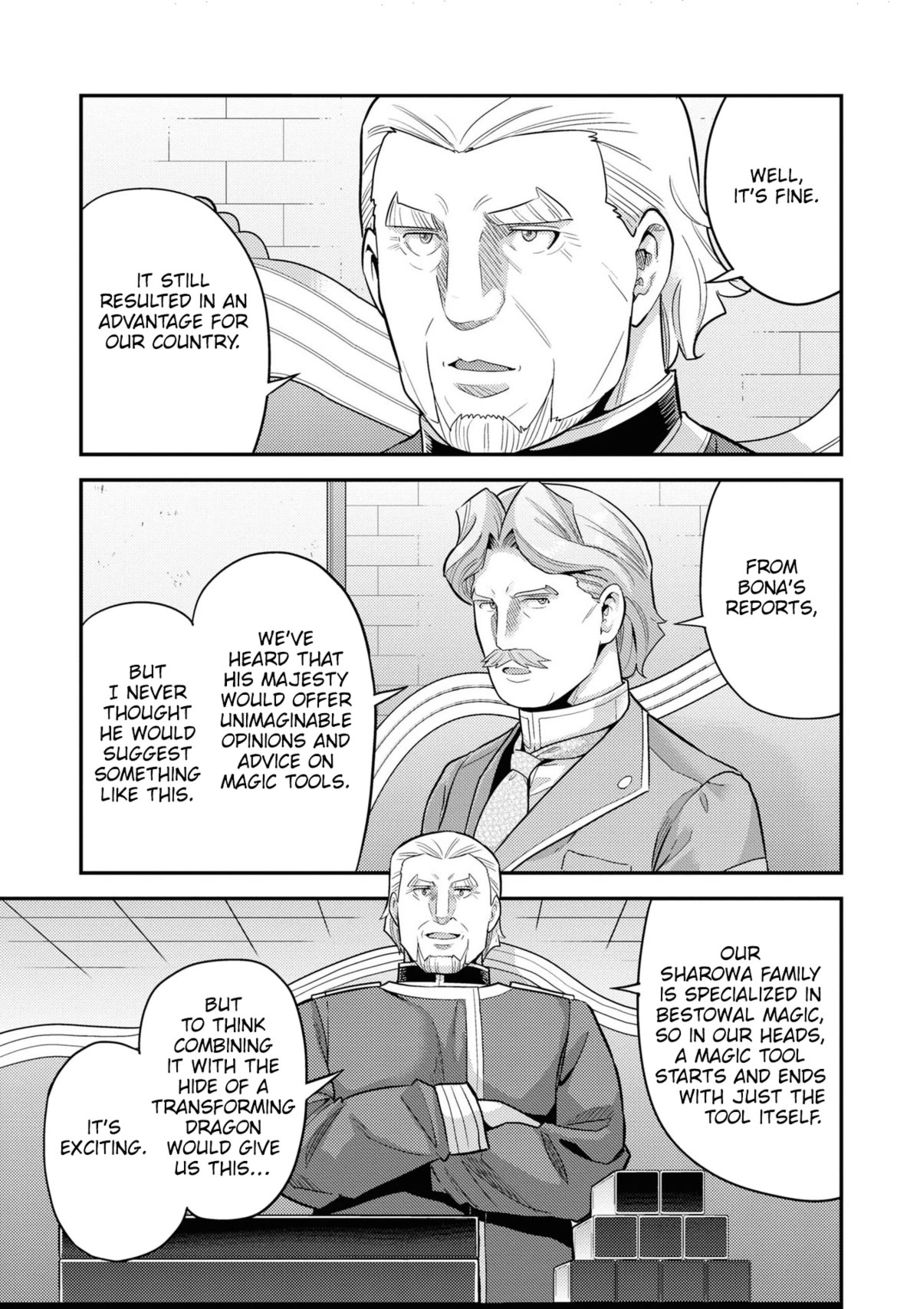 Risou no Himo Seikatsu - Chapter 58 - picture 11