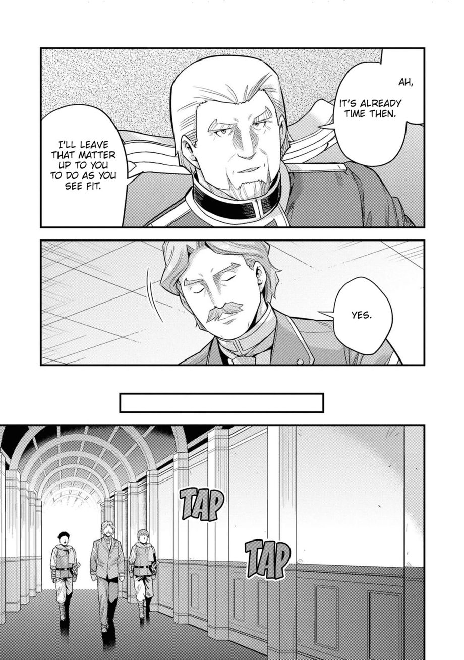 Risou no Himo Seikatsu - Chapter 58 - picture 13