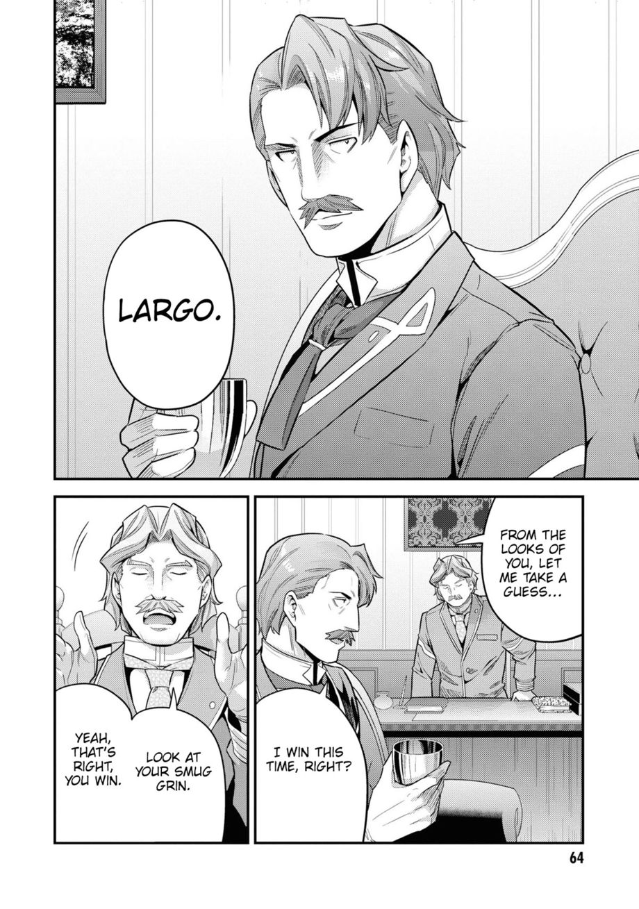 Risou no Himo Seikatsu - Chapter 58 - picture 16