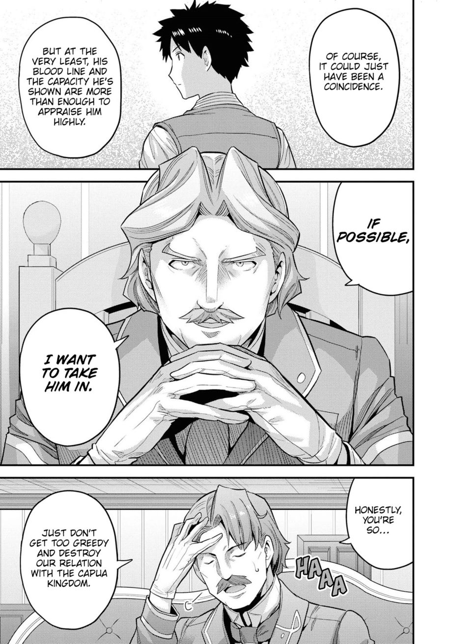 Risou no Himo Seikatsu - Chapter 58 - picture 19