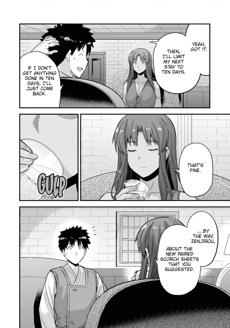 Risou no Himo Seikatsu - Chapter 58 - picture 28