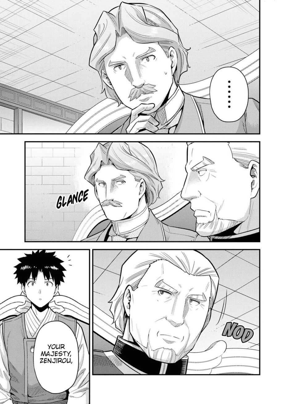 Risou no Himo Seikatsu - Chapter 58 - picture 3