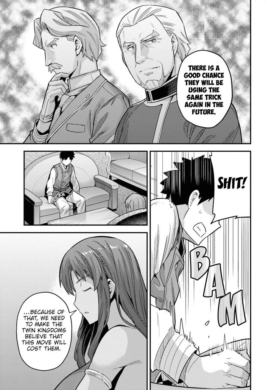 Risou no Himo Seikatsu - Chapter 58 - picture 31