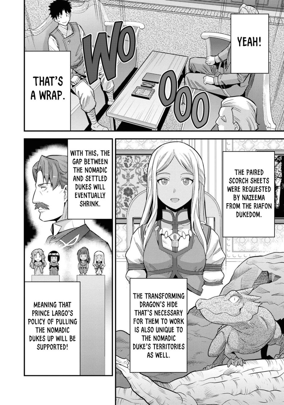 Risou no Himo Seikatsu - Chapter 58 - picture 6