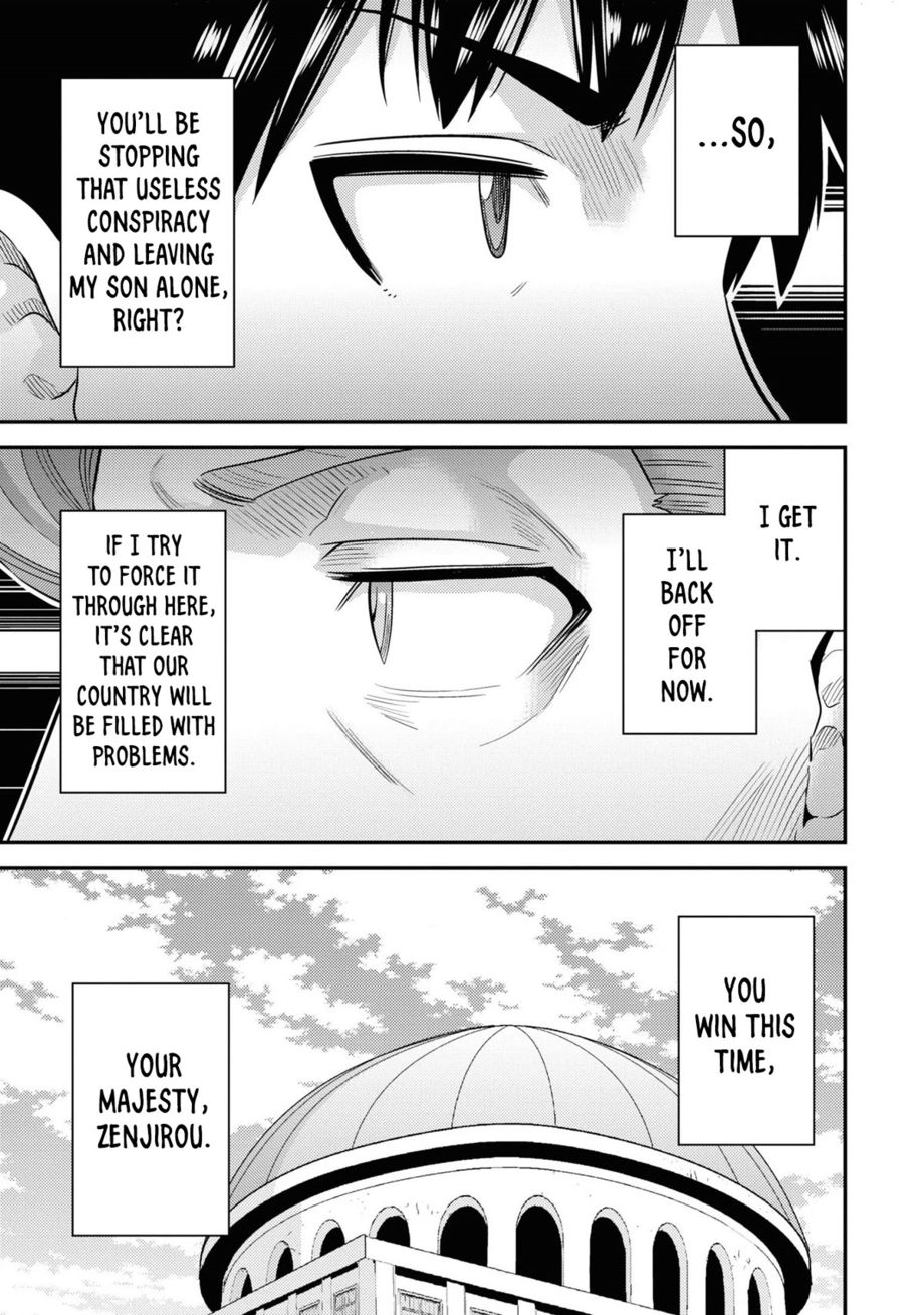 Risou no Himo Seikatsu - Chapter 58 - picture 9