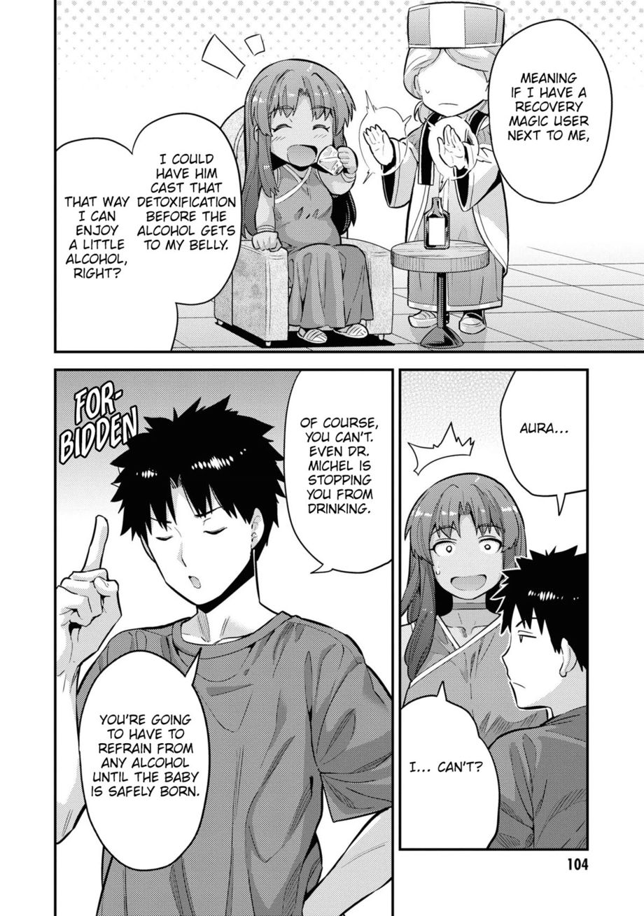 Risou no Himo Seikatsu - Chapter 59 - picture 18
