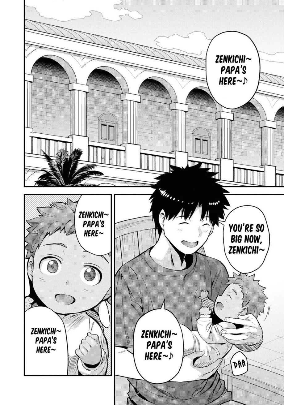 Risou no Himo Seikatsu - Chapter 59 - picture 2