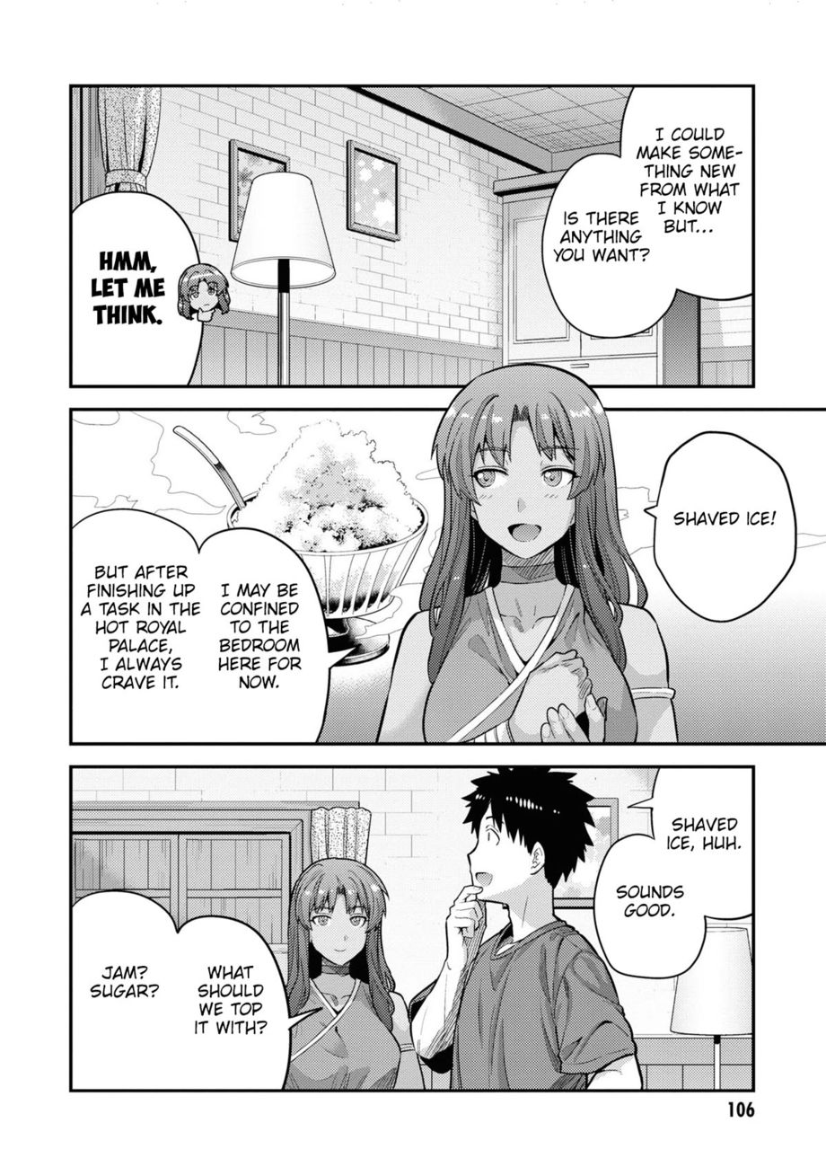 Risou no Himo Seikatsu - Chapter 59 - picture 20