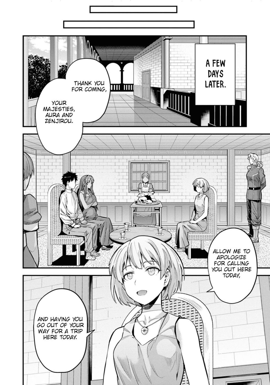 Risou no Himo Seikatsu - Chapter 59 - picture 22