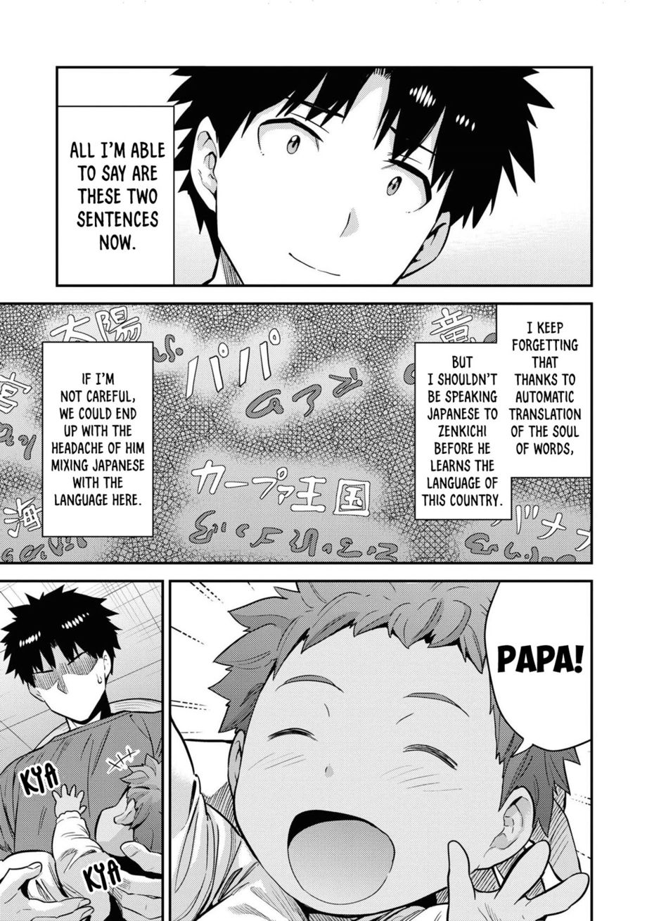 Risou no Himo Seikatsu - Chapter 59 - picture 3