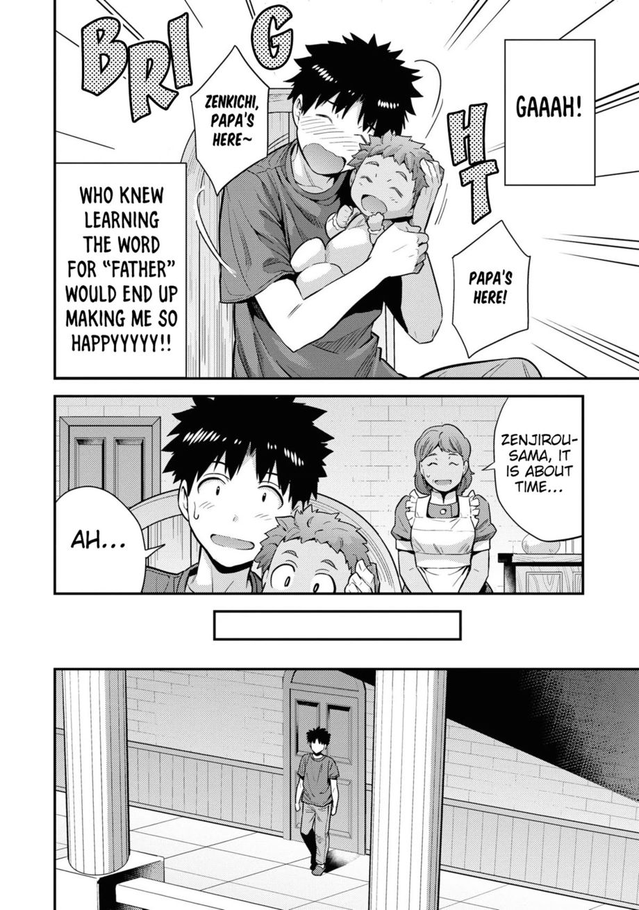 Risou no Himo Seikatsu - Chapter 59 - picture 4
