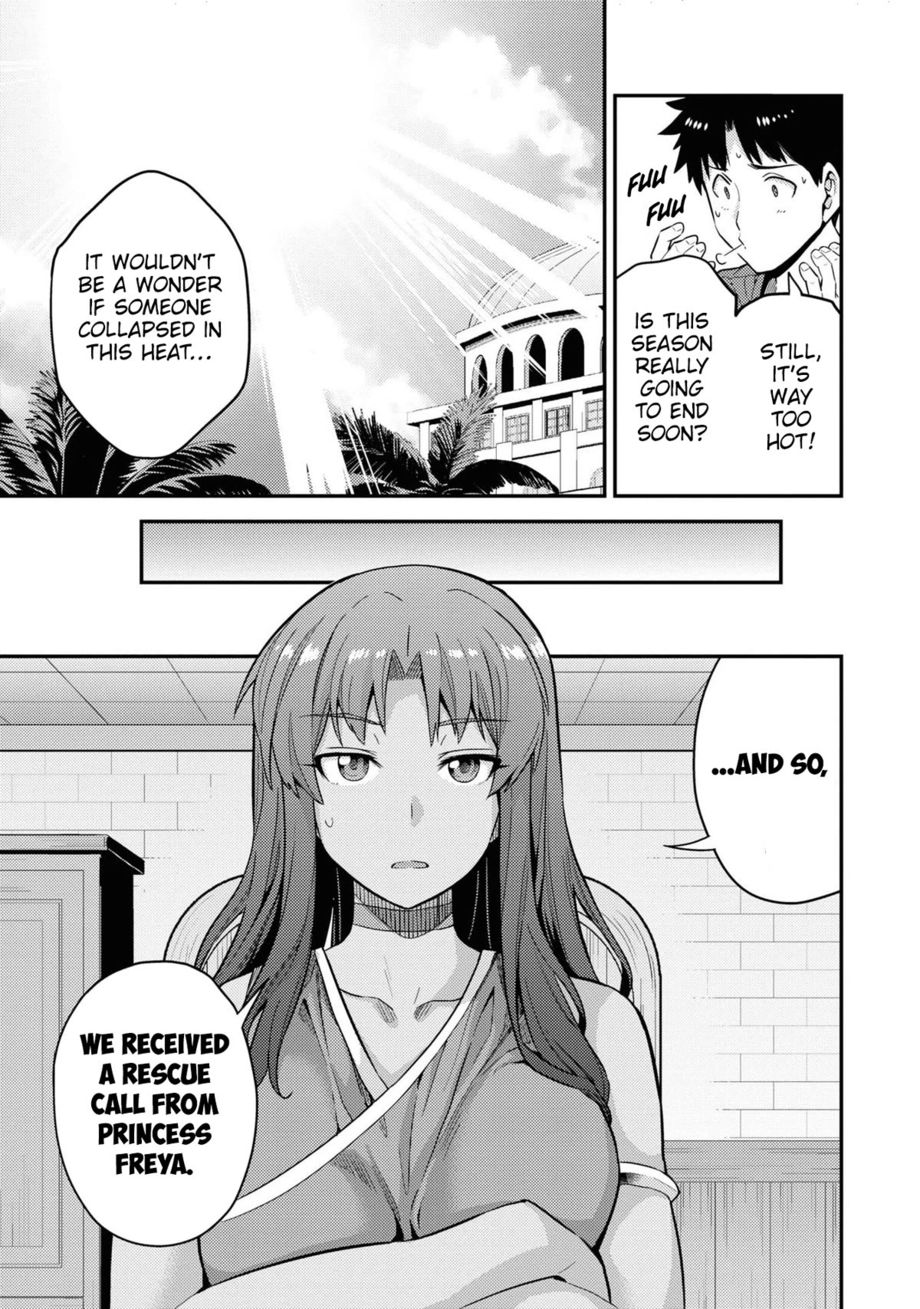 Risou no Himo Seikatsu - Chapter 59 - picture 7