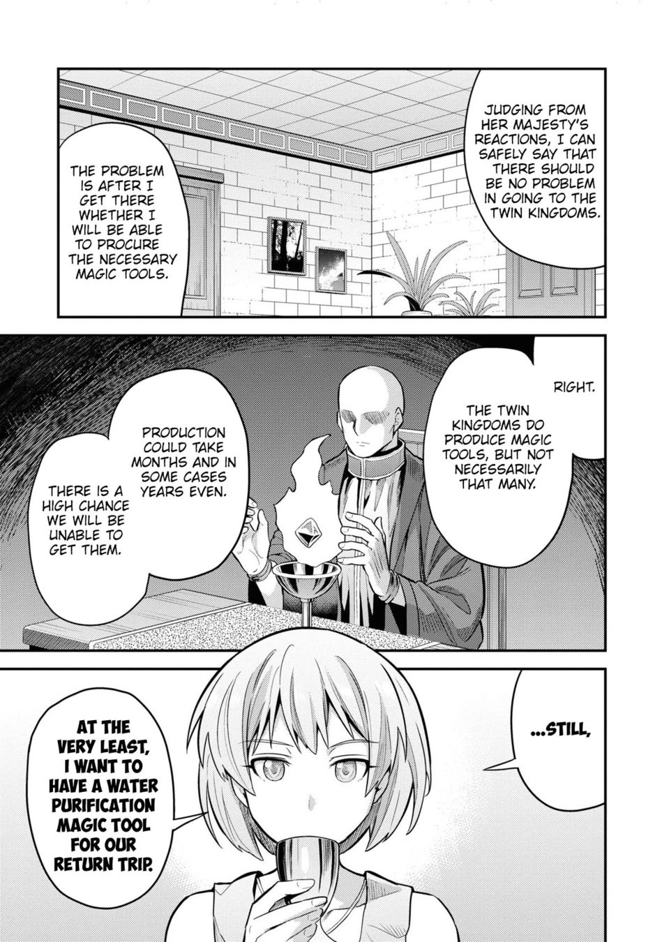 Risou no Himo Seikatsu - Chapter 60 - picture 19