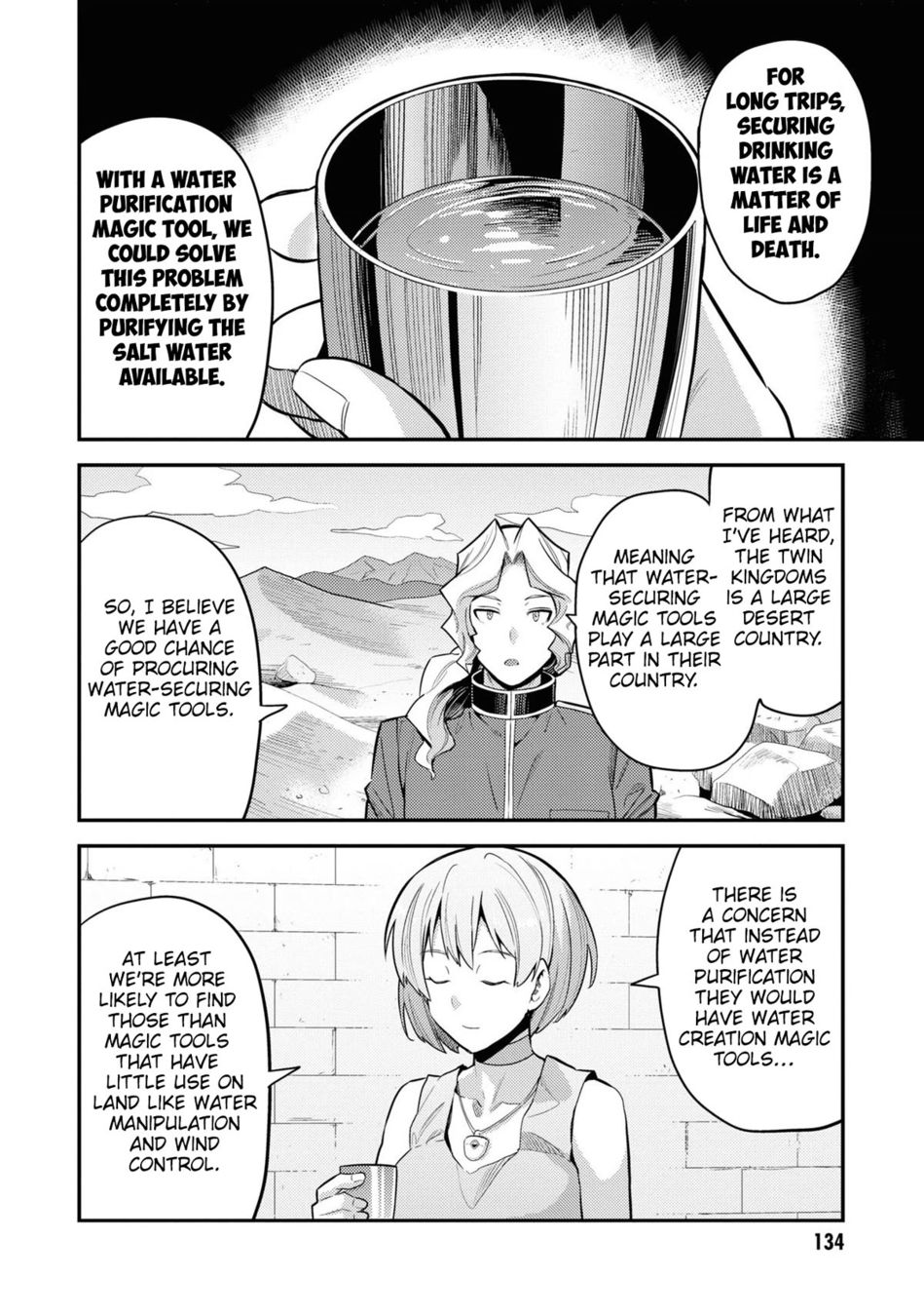 Risou no Himo Seikatsu - Chapter 60 - picture 20