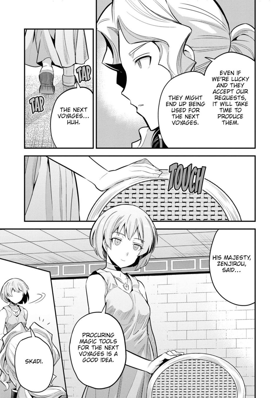 Risou no Himo Seikatsu - Chapter 60 - picture 21