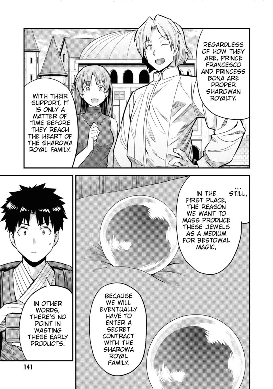 Risou no Himo Seikatsu - Chapter 60 - picture 27
