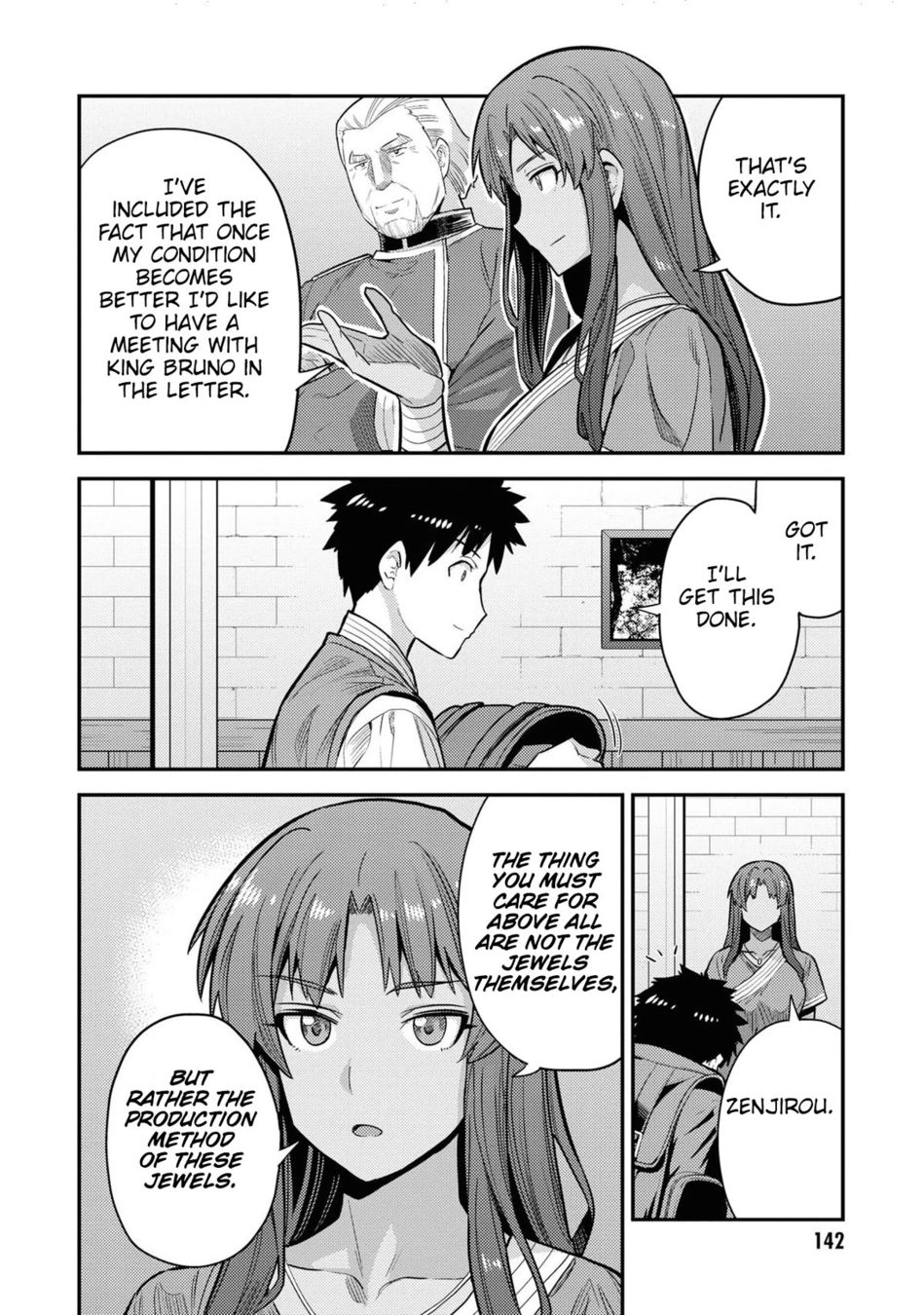 Risou no Himo Seikatsu - Chapter 60 - picture 28