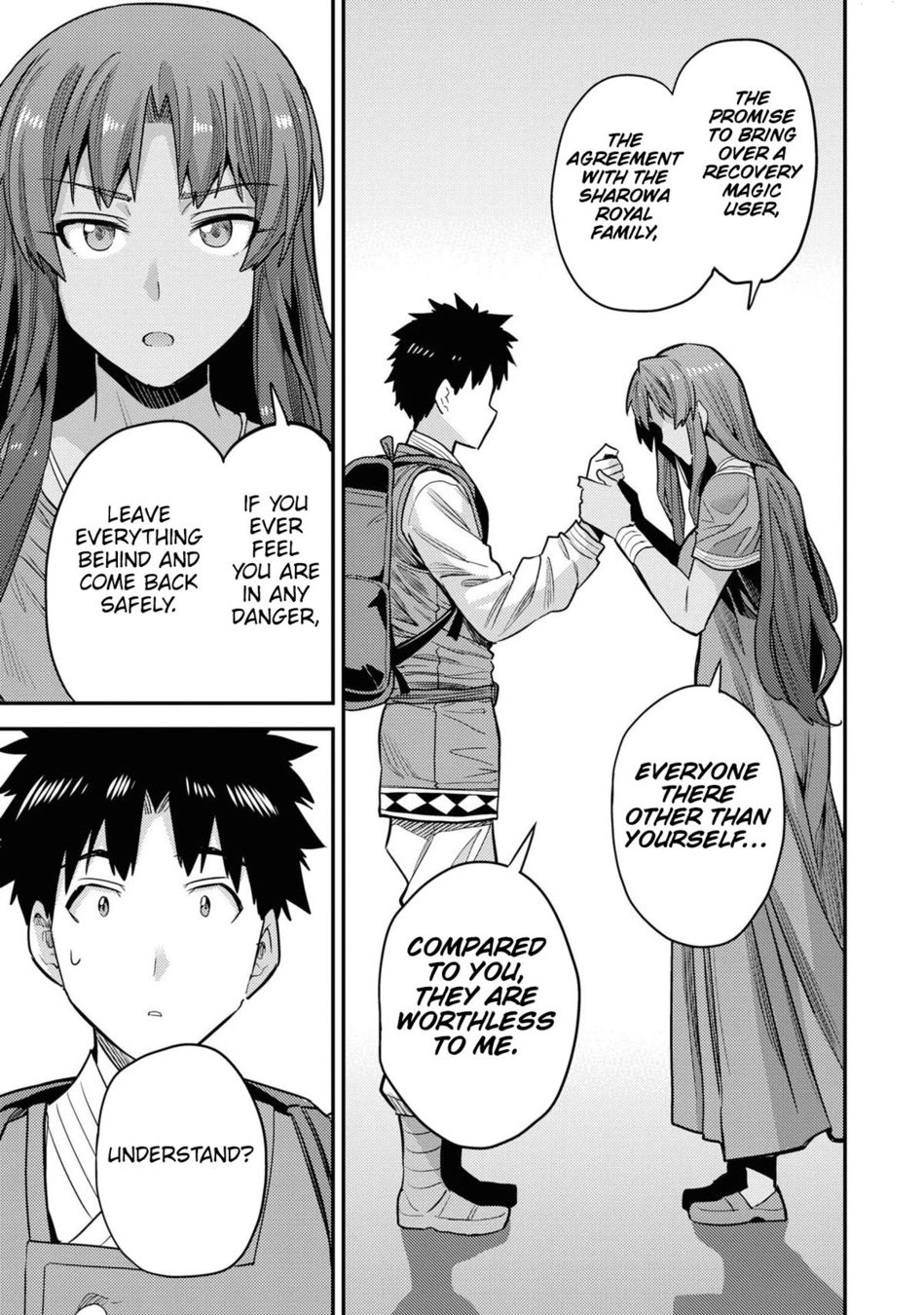 Risou no Himo Seikatsu - Chapter 60 - picture 33