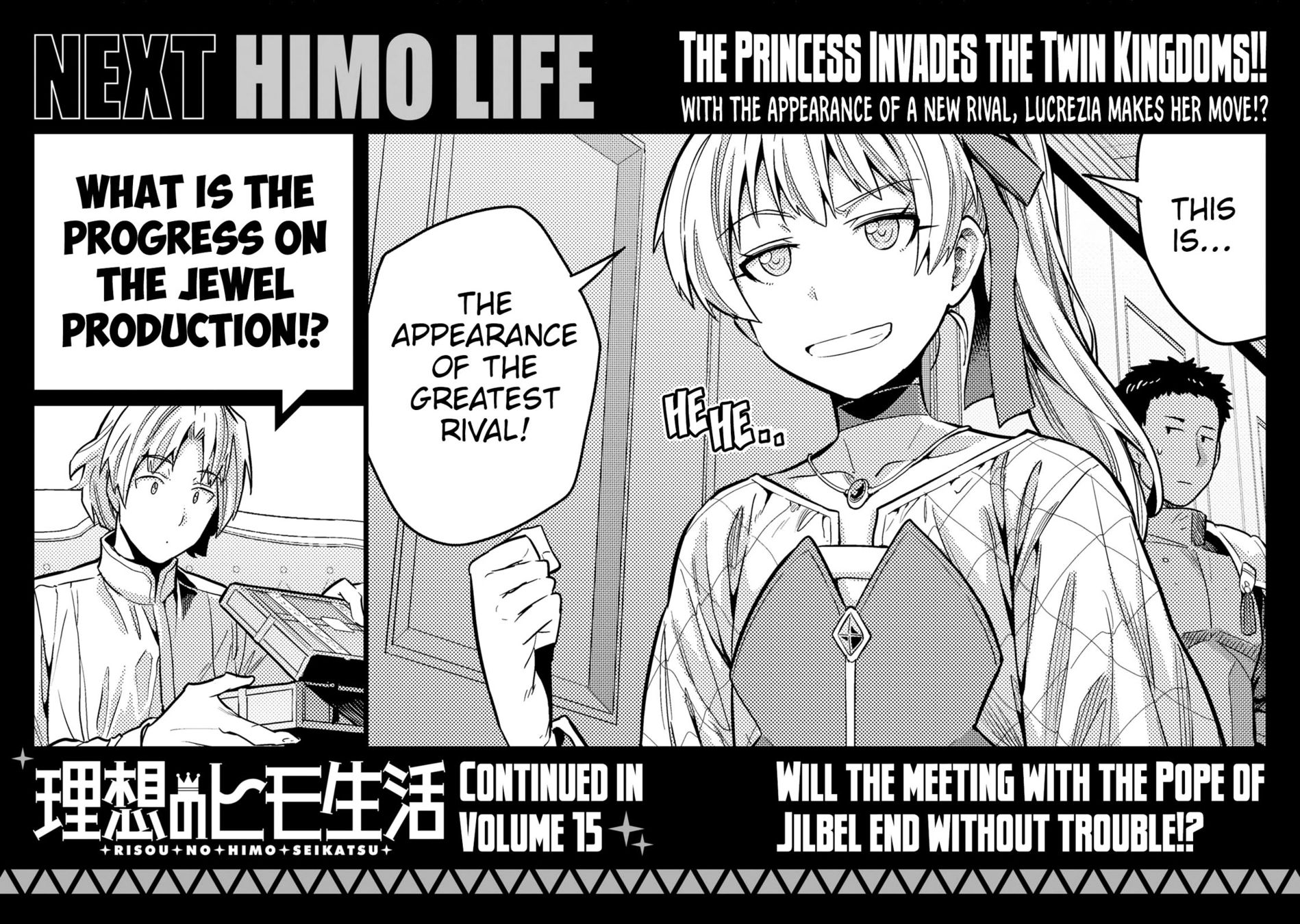 Risou no Himo Seikatsu - Chapter 60 - picture 42